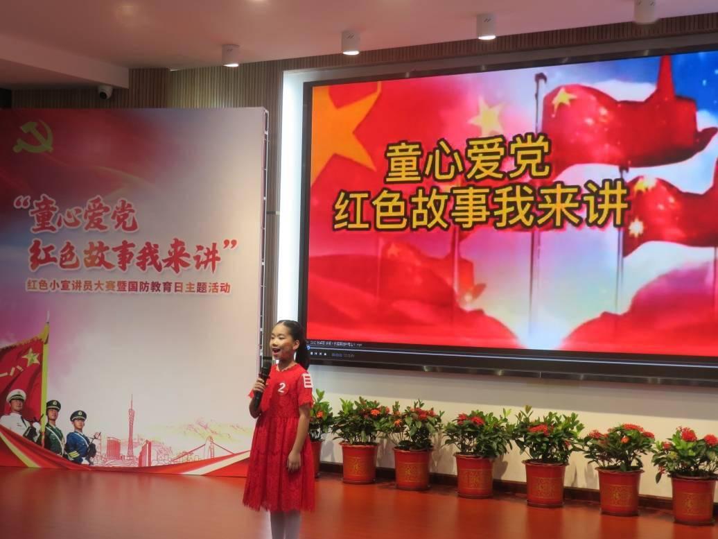 植物大战僵尸4