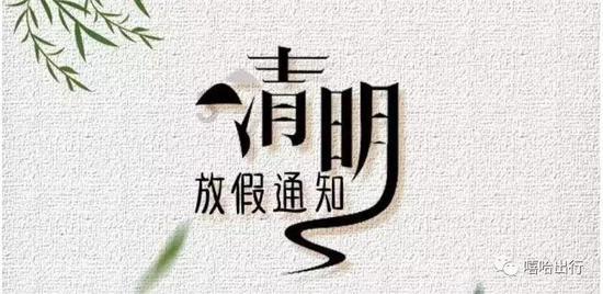 女孩清洁音乐室