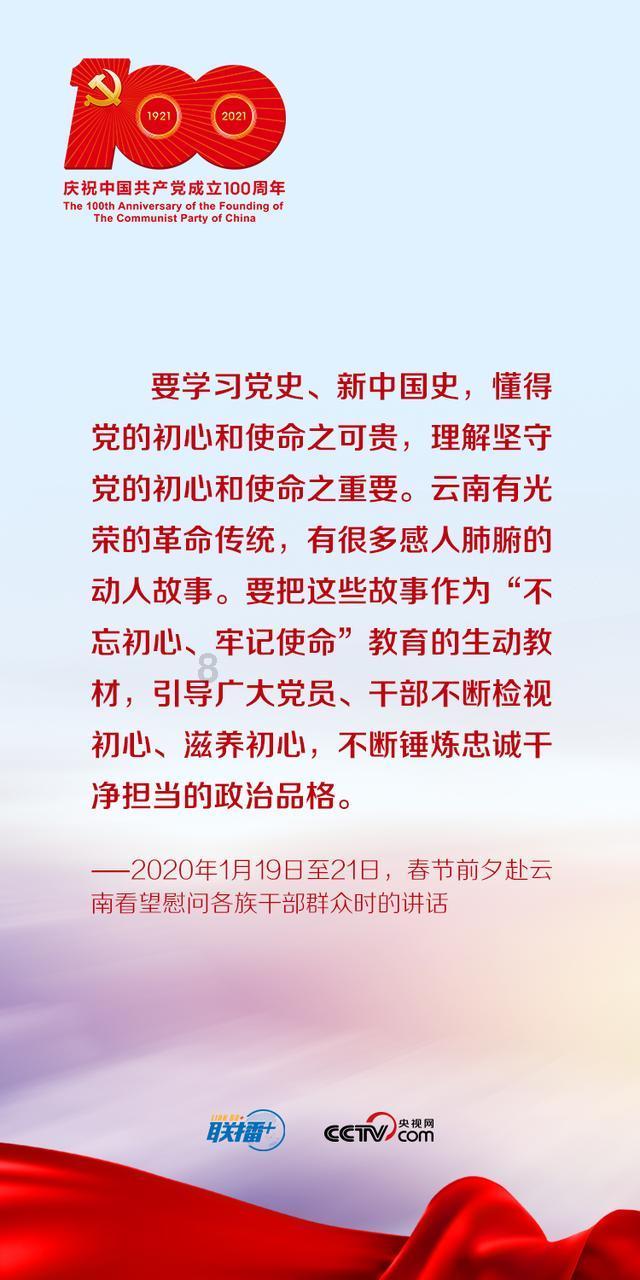 4399封神霸业